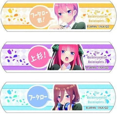 Bandai Banso Ko Quintupletsu Bride Bandage, Ichika, Nino, Miku, Yotsuba, May, Goods, Quintuplet-Quintessential Bride Complete Set of 2 Types