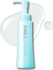 FANCL Mild cleansing oil <Black   Smooth> (Refill) No 2 bottles added (pore care/blackening) Matsueku OK