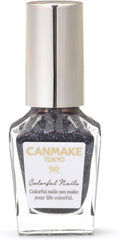 Can Makeup Colorful Nails N92#girlsnightout 8ml nail HIGH COLOR DEVELOPMENT QUICK DRYING Red-brown gold pearl