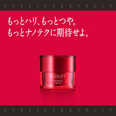 2308 Release Asterift Advanced Cream (approximately 30g for 1 month) Official store only (Includes 2 0.5g pouch) High Moisturizing Moisturizing Stiffness