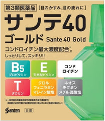 Class 3 Pharmaceuticals Sante 40 Gold 12mL