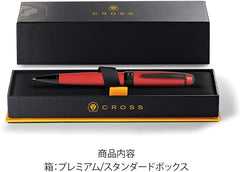 Cross ballpoint pen oily Bailey Red NT0452-8 Authorized Import