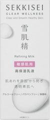 Sekkisei Clear Wellness (For Sensitive Skin) Refining Milk SS (Refill) High Moisturizing Emulsion Pore 120mL