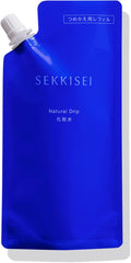 Sekkisei Clear Wellness 1 Day Trial Set Lotion 3mL x 2 doses + Emulsion 2.5mL x 2 doses