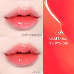 Espoacutur Glaze #2 Odd Coral 5.5g Lip Tint Mucosal Lip Plump Lip Yebe Spring Bright Tone Corral My lipstick won't come off Long-lasting moisturizing moist lip Korean Cosmetics espoir formula