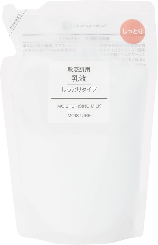 MUJI 12049951 Milky Lotion for Sensitive Skin Moist Refill 6.8 fl oz (200 ml)