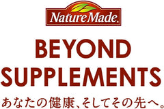 [Japanese Sports Supplements] Otsuka Pharmaceutical Nature Made supervitamin D (1000I.U.) 90 grains for 90 days