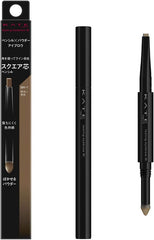 [Japanese Eyebrow] Kate 1 x Kate Lasting Design Eyebrow W (square) BR-30.5 grams