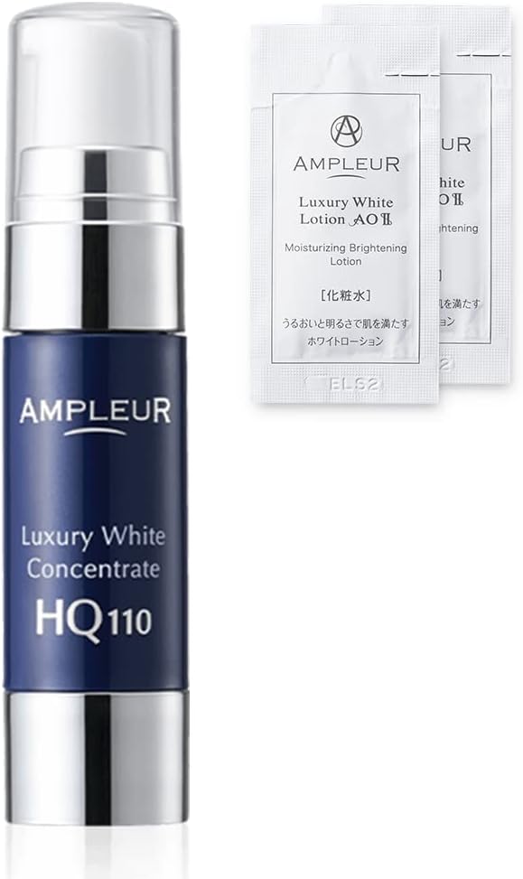 AMPLEUR (Ampleur) SPOT CONCENTRATED BEAUTY LIQUID """Luxury White""" Concentrate HQ110"11mL high concentration hydroquinone (with 2 packages of high moisturizing lotion "Lotion AO II" trial pouch)Doctor's Cosmetics