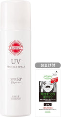 KOSE Suncut Protect UV Spray 90g SPF50+ PA++++ Comes with 1 nose pore pack