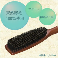 For beth brushing 100% natural bristles brush 6 lines 1 x 6-line brown for hairbrush brushing