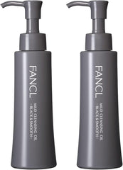 FANCL Mild cleansing oil <Black   Smooth> (Refill) No 2 bottles added (pore care/blackening) Matsueku OK