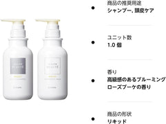 [Japanese Shampoo and Conditioner] Quasi-drug Scalp D Beaute Volume Set (Medicated Shampoo   Treatment Pack) for Women Amino Acids/Scalp Care/Dandruff/Itching/Additive-free/Natural plant-derived/Non-silicone Angfa 350ml each