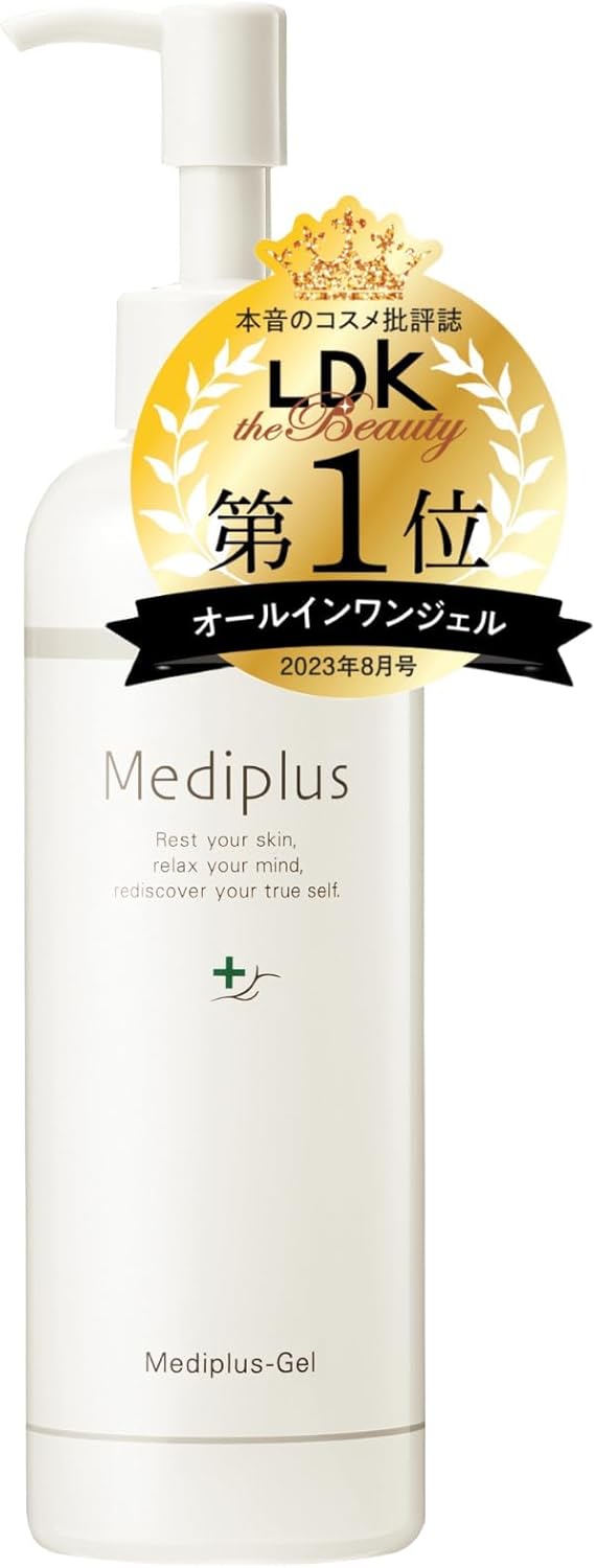 Mediplas gel 180g (2 months high capacity) | ceramide all-in-one Gel Long-lasting Moisturizing DRY PREVENTION PERFUME-FREE Dry skin Sensitive skin additive-free pump system BEAUTY LIQUID MILK LIQUID lotion cream