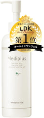 Mediplus Gel 6.3 oz (180 g) (2 Months Work, Large Capacity) | Ceramide All-in-One Gel Long Time Moisturizing, Prevents Dryness, Fragrance, Dry Skin, Sensitive Skin, Additive-free, Pump Type, Serum,