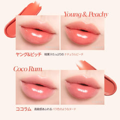 espoir Couture Lip Tint Dewy GLOWY #1 Bougil Bee COUTURE LIP TINT DEWY GLOWY Lipstick Tint Lip Glossy Hard to Fall Beautiful Color Korean Cosmetics Espoir Official