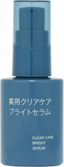 MUJI OAQ25A4S Medicated Clear Care Bright Serum, 1.7 fl oz (50 ml)