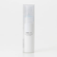 MUJI Makeup Repair Mist Lotion 50ml (x1)