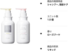 [Japanese Shampoo and Conditioner] Quasi-drug Scalp D Beaute Volume Set (Medicated Shampoo   Treatment Pack) for Women Amino Acids/Scalp Care/Dandruff/Itching/Additive-free/Natural plant-derived/Non-silicone Angfa 350ml each