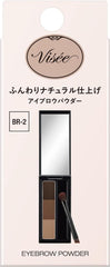 [Japanese Eyebrow] Visee Riche Eyebrow Powder 1 unscented BR-3 pink brown