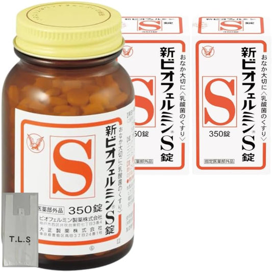 2 boxes + special shopping bag New Biofermin S Tablets 350 Tablets x 2 Pieces Approximately 78 Days designated quasi-drug INTESTINAL FLORA IMPROVEMENT COMPOUNDED WITH ENTERIC AGENT LACTOBACILLUS/BIFIDOBACILLUS against constipation and soft stools