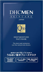 [DHC Sports Supplements] DHC MEN Deep Moisture Face Mask