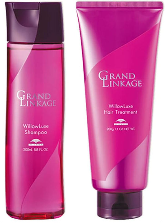 Milbon Grand Linkage Willow Luxe Shampoo 6.8 fl oz (200 ml) + Treatment, 7.1 oz (200 g) Set