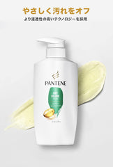 [Japanese Shampoo and Conditioner] Buy a set Pantene Extra Damage Care For damage such as breakage and split ends Shampoo pump 400ml + Treatment pump 400g