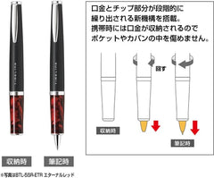 Pilot Oil Ballpoint Pen Timeline (Eternal) Eternal Red BTL-5SR-ETR