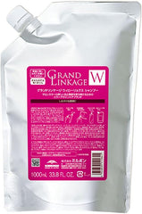 MILBON Grand Linkage Willow Luxe Shampoo, 33.8 fl oz (1000 ml), Supple (For Normal Hair) Shampoo