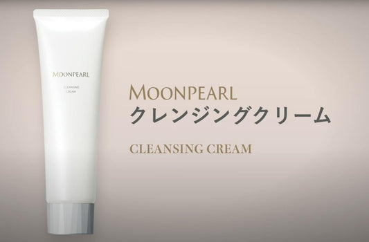 Mikimoto Cosmetics Co., Ltd moon pearl cleansing cream 120g