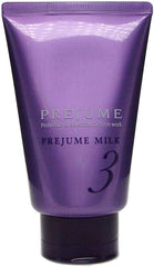 Milbon Prejume Milk 3, 3.9 oz (110 g)