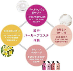 [Japanese Moisturizing] Masheri Moisture Shampoo refill (moisturizing) 380ml x 2 set with bonus bulk purchase