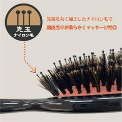 Beth (Made in Japan) Made by a Long-established Commercial Manufacturer Hairdresser's Finishing Cushion Brush Pig Hair/Tip Nylon Hair Mix Flocking VESS (Brush Cleaner Included)