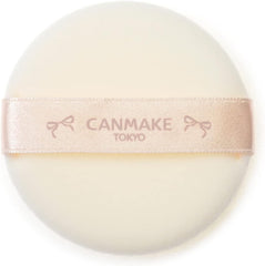 Canmake Marshmallow Finish Powder ML Matte Light Ocher 10g