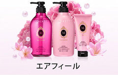 [Japanese Shampoo and Conditioner] Bulk Purchase MACHERIE Air Feel Shampoo Pump + Conditioner Pump (Smooth and Smooth) Set 450ml x 2 2 Assorted