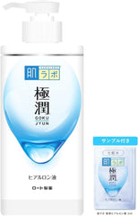 Hadalabo Gokujun Hyaluronic Lotion, Large Capacity Pump Type, 13.5 fl oz (400 ml) + Gokujun Sachet Included