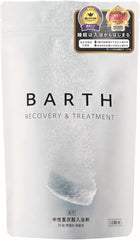 BARTH BARTH MEDIUM BICARBONIC ACID BATHING AGENT 9 tablets (gift sweat) HIGH CONCENTRATION BATH Beautiful skin) quasi-drugs, fragrance-free