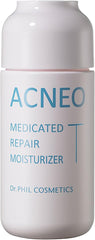 Quasi-drug Acneo Medicated Repair Moisturizer U 100g Emulsion Gel Acne U Zone