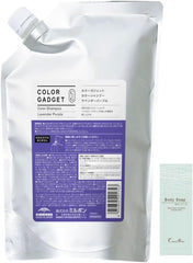 Color Gadget 33.4 fl oz (1,000 ml), Milbon Bonus Body Soap, 0.3 oz (10 g), Color Gadget 0.3 fl oz (1 L), Lavender Violet)