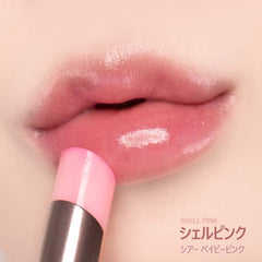 espoir Nowhere Glow Lip Balm Shell Pink 4.5g NOWEAR GLOW LIP BALM Natural Color Makeup Beautiful Girl Lip Korean Cosmetics Espoir Official