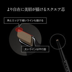 [Japanese Eyebrow] KATE Lasting Design Eyebrow W (Square) Limited Set BR-3