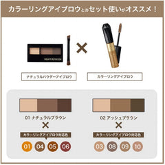 [Japanese Eyebrow] heavy rotation Natural Powder Eyebrow 01 Natural Brown 2.3 grams (x1)