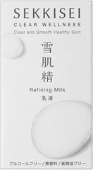 Sekkisei Clear Wellness Smoothing Milk Emulsion Body 90mL 1 piece