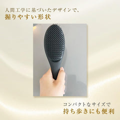 87saku Hanasaku Hair Brush Detangling Brush for Beautiful, Glossy, Comb, Smooth, Styling, Carry-on