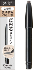 [Japanese Eyebrow] Ferm Cartridge W Eyebrow Pencil (Replaceable) 03 Brown