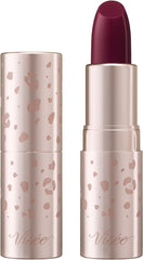 Visee Mini Balm Lipstick Lipstick Unscented PK812 Pink Dazzle 2.1g (x 1)