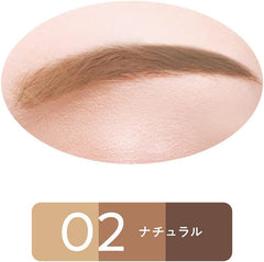 [Japanese Eyebrow] Cezanne Nose   Eyebrow Powder 05 Coral Brown Eyebrow Powder Nose Shadow One (1) with brush