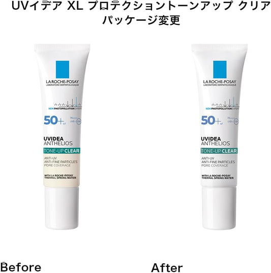 La Roche Posay Sunscreen Makeup Base UV Idea XL Protection Tone Up Clear SPF50+ PA++++ Moisturizing Sensitive Skin Urusty Sticky Combination Skin 30ml (x 1)