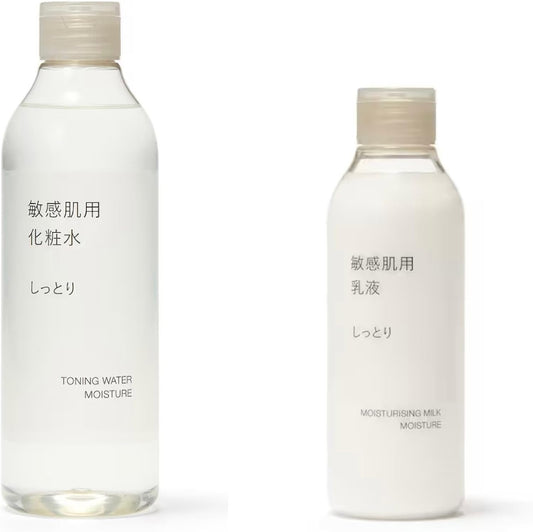 MUJI 敏感肌用化粧水 10.1 フロス (300ml) + 敏感肌用モイスト乳液 7.8 フロス (200ml) 2個セット